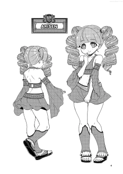 Page 3 of Kakusha-sama no Futanari Online | Lady Arisen's Futanari Online