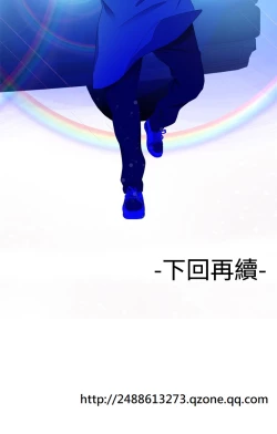 Page 284 of Franken Jo 为爱而生 法兰克赵 Ch.1~26中文