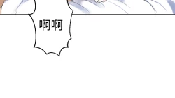 Page 423 of Franken Jo 为爱而生 法兰克赵 Ch.1~26中文