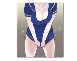 Page 432 of Franken Jo 为爱而生 法兰克赵 Ch.1~26中文