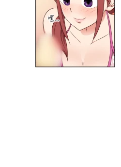 Page 72 of H-Campus H校园<第2季> Ch.47~55中文