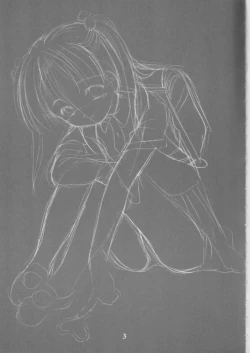 Page 2 of adolescence