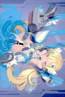 Page 5 of AzuLan Tsume