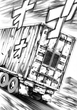 Page 94 of COMIC Tenma 2009-06 Vol. 133