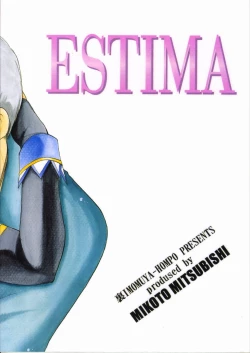 Page 30 of ESTIMA