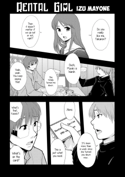 Page 1 of Rental Kanojo | Rental Girl
