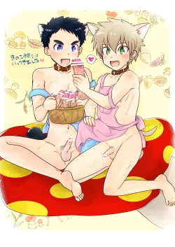 Page 25 of Wanko 2hiki ga iru Seikatsu!