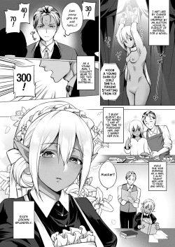 Page 2 of Dark Elf no Koi Monogatari | Love Story Of A Dark Elf