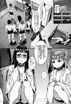 Page 100 of COMIC MILF 2018-02 Vol. 40