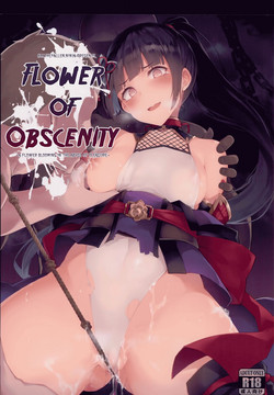 Download Ingoku no Hana | Flower of Obscenity