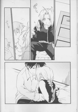 Page 20 of TRUE SECRET