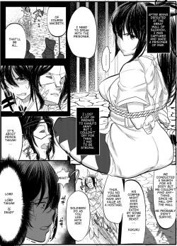 Page 2 of Rouroutari