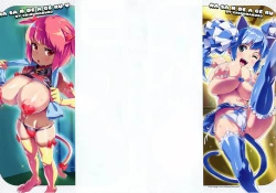 Page 3 of HA SA N DE A GE RU