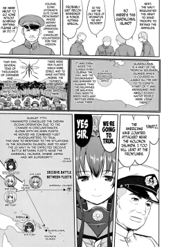 Page 16 of Teitoku no Ketsudan Iron Bottom Sound