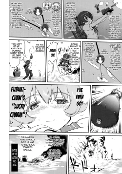 Page 21 of Teitoku no Ketsudan Iron Bottom Sound