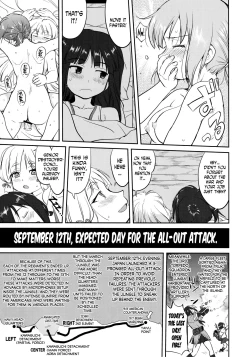 Page 28 of Teitoku no Ketsudan Iron Bottom Sound