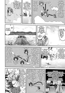 Page 45 of Teitoku no Ketsudan Iron Bottom Sound