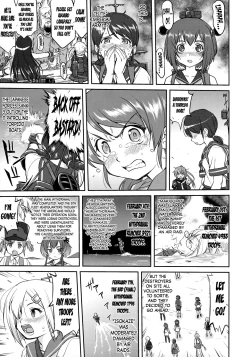 Page 54 of Teitoku no Ketsudan Iron Bottom Sound