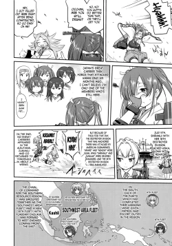 Page 5 of Teitoku no Ketsudan Iron Bottom Sound