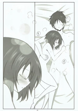 Page 11 of Happy Time