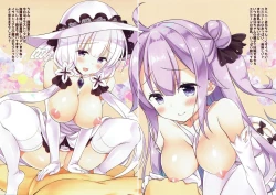 Page 6 of azrn rkgk book