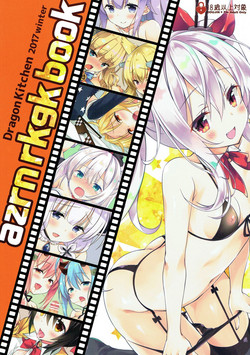 Download azrn rkgk book