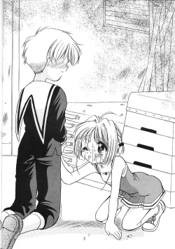 Page 7 of SAKU x2 SAKURA