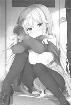 Page 2 of Boku no Kanojo o Shoukai Shimasu 2