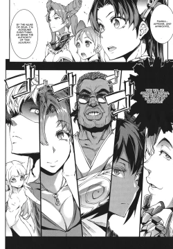 Page 83 of Raikou Shinki Igis MagiaCh. 1-5