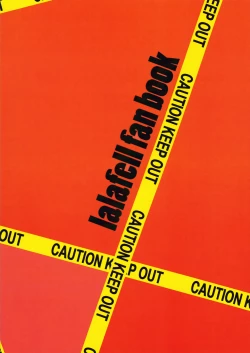 Page 38 of Rara Matome Hon