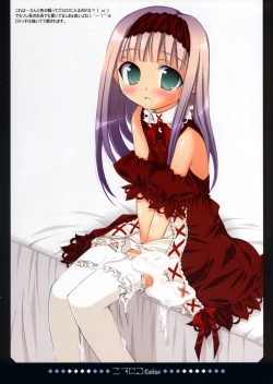 Page 6 of Gosujiru Color