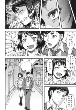 Page 98 of Prolog + Falsehood Ch. 1-4