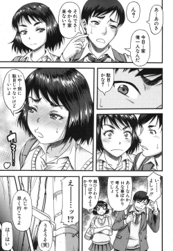 Page 99 of Prolog + Falsehood Ch. 1-4