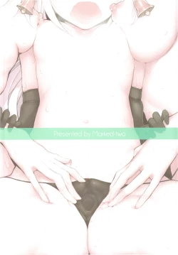 Page 24 of Marked Girls Vol. 17