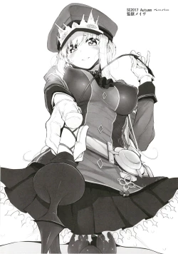 Page 19 of Marked Girls Vol. 16