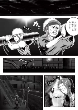 Page 10 of My Student