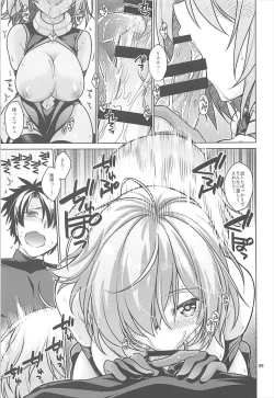 Page 8 of Torofuwa Mashumaro