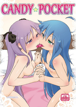 Download CANDY POCKET