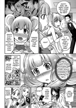 Page 30 of The Rumored Hostess-kun Vol. 01