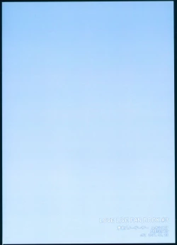 Page 2 of NOZOERI REUNION