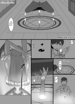 Page 3 of Inma Shoukan