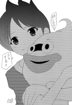 Page 23 of NO DAY BUT TODAY.