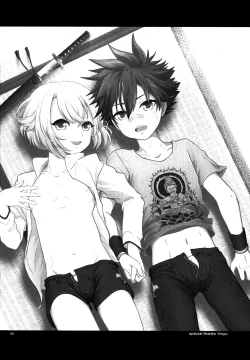 Page 19 of Ai Hotaru Ecchi