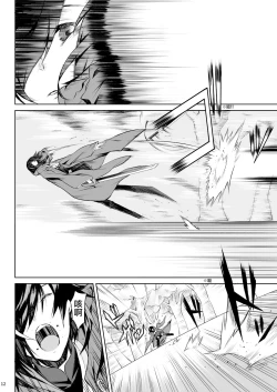 Page 11 of Little Red