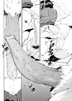 Page 17 of Little Red