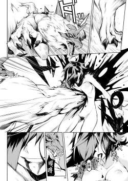 Page 37 of Little Red