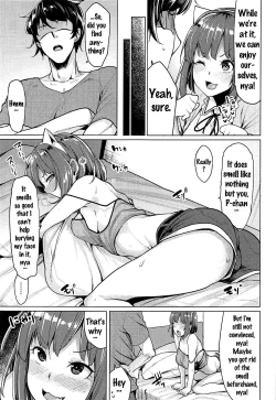 Page 4 of Nee Nee P-chan H Shiyo?