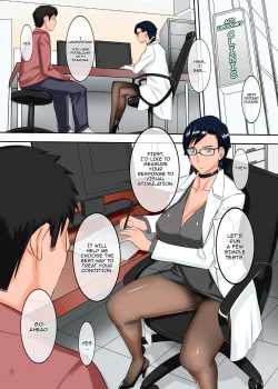 Page 2 of Chijoi Aoi Haruka no KuroSto Shikan Ryouhou