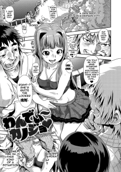 Page 30 of Inmoralism Ch 19