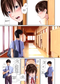 Page 17 of Koibito ja... Nai. APPEND BOOK